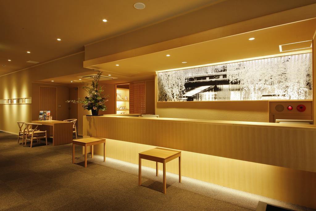 Yuraku Kinosaki Spa & Gardens Toyooka  Rum bild